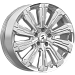 HUMBER (КР1061) 8.000xR20 5x120 DIA66.1 ET41.5 Elite silver HUMBER (КР1061) 8.000xR20 5x120 DIA66.1 ET41.5 Elite silver