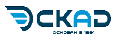 Новые Логотипы СКАД Новые Логотипы СКАД