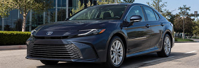Toyota: история бренда Toyota: история бренда